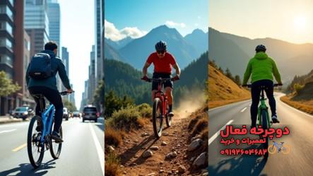 استفاده از دوچرخه برقی در شهر و جاده